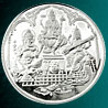 Lakshmi Ganesha Silver Coin