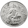 Lakshmi Silver Coin