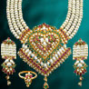 Rani Haar