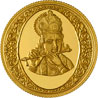 Krishna Gold Coin
