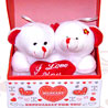 Especially For You