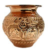 Ashta Vinayaka Copper Ves..