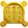 Sri Yantra Goodluck Charm